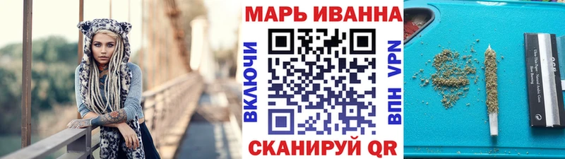 Мефедрон Александровск-Сахалинский