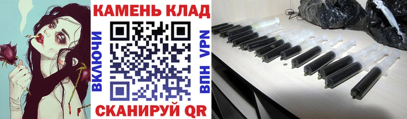 сколько стоит  Александровск-Сахалинский  Гашиш VHQ 