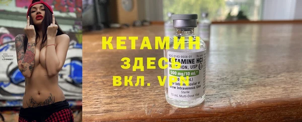 каннабис Нязепетровск