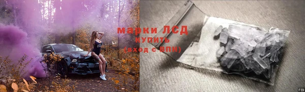 каннабис Нязепетровск