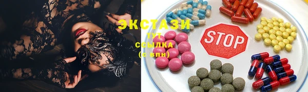 каннабис Нязепетровск
