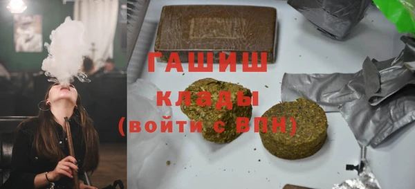 MESCALINE Няндома