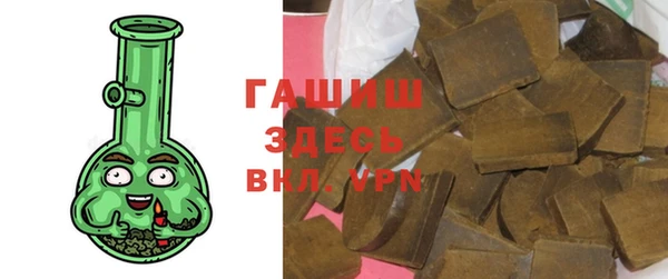 каннабис Нязепетровск