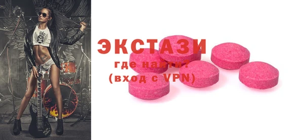 каннабис Нязепетровск