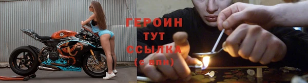 MESCALINE Няндома