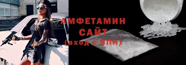 MESCALINE Няндома