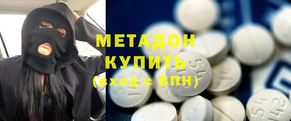 MESCALINE Няндома