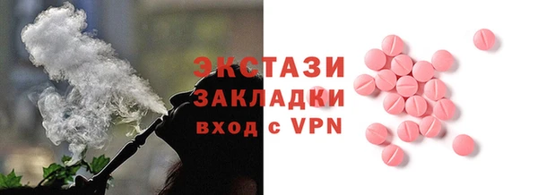 каннабис Нязепетровск