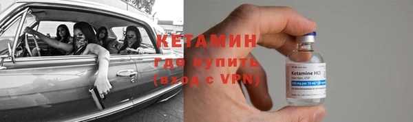 MESCALINE Няндома