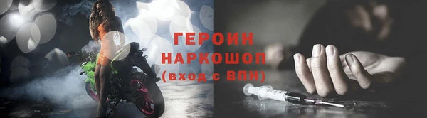 каннабис Нязепетровск