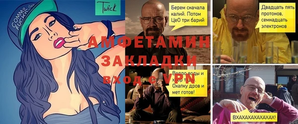 MESCALINE Няндома
