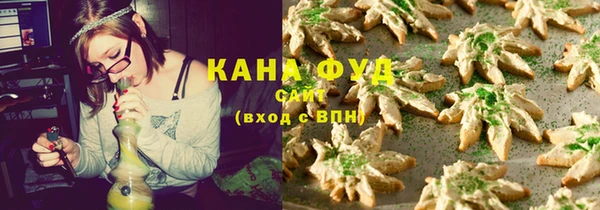 MESCALINE Няндома