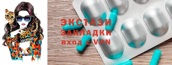 MESCALINE Няндома