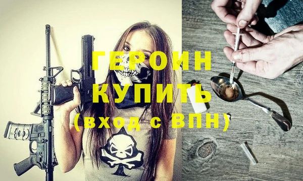 MESCALINE Няндома