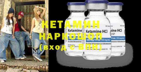 каннабис Нязепетровск