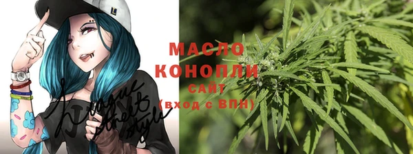 MESCALINE Няндома