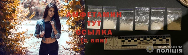 каннабис Нязепетровск