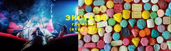 MESCALINE Няндома