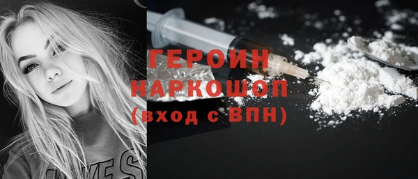 каннабис Нязепетровск