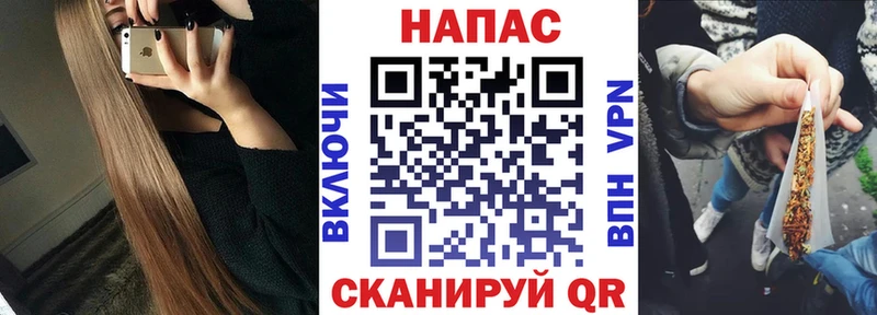Марихуана индика  Александровск-Сахалинский 